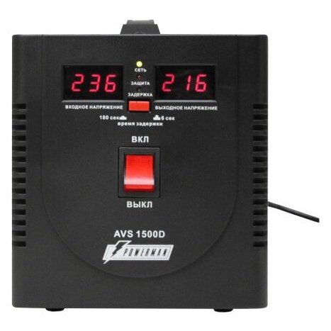 Стабилизатор POWERMAN AVS 1500D, черный