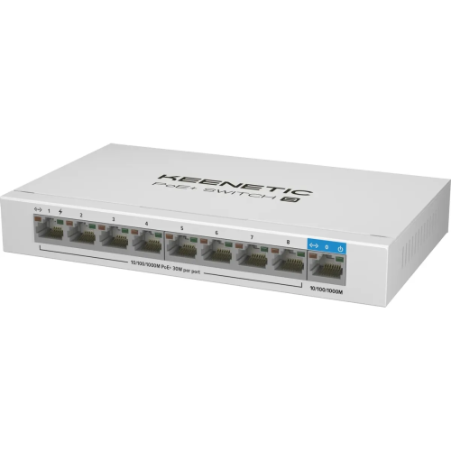 Коммутатор Keenetic KN-4710 (L2)