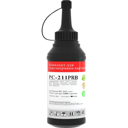 Тонер Pantum PC-211PRB черный флакон 65гр. для принтера Series P2200/2500/M6500/6550/6600 Тонер Pantum PC-211PRB черный флакон 65гр. для принтера Series P2200/2500/M6500/6550/6600
