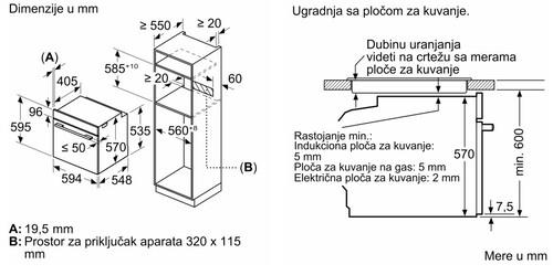 Электрический духовой шкаф Bosch HBG536EB3 черный