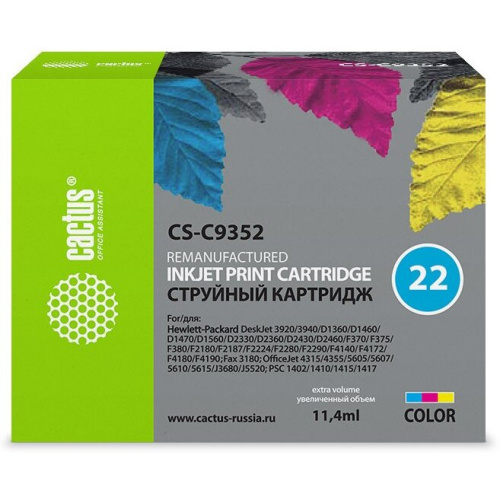 Картридж струйный Cactus CS-C9352 №22 многоцветный 11.4мл для HP DJ 3920/3940/D1360/D1460/D1470/D1560/D2330/D2360/D2430/D2460/F370/F375/F380/F2180