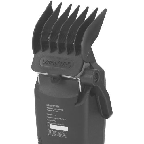 Машинка для стрижки Starwind SHC 1788 черный/серый (насадок 4шт) Машинка для стрижки Starwind SHC 1788 черный/серый (насадок 4шт)