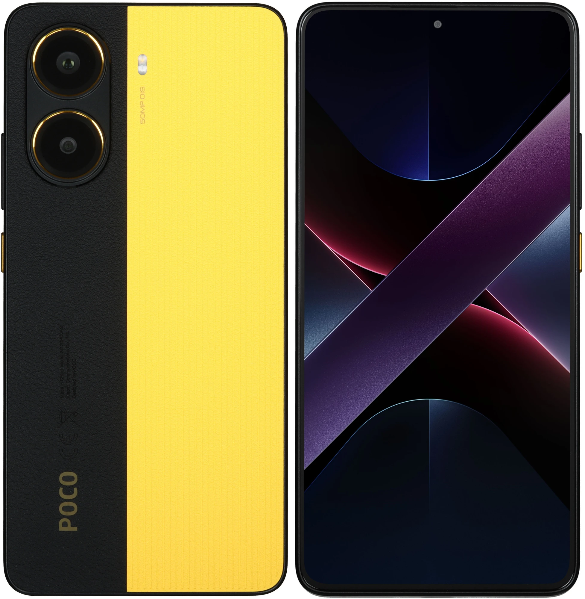 Смартфон Poco X7 5G 8\256 Желтый — фото 2 Смартфон Poco X7 5G 8\256 Желтый — фото 2