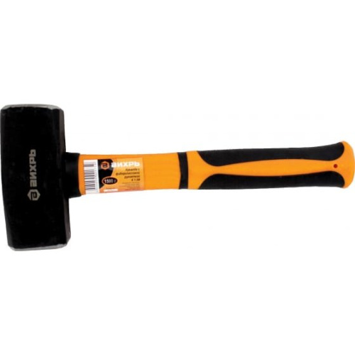 Кувалда Вихрь 1.5кг, фиберглассовая рукоятка (73/6/1/3) Кувалда Вихрь 1.5кг, фиберглассовая рукоятка (73/6/1/3)