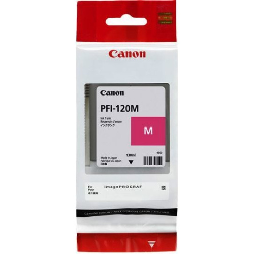 Картридж струйный Canon PFI-120 M 2887C001 пурпурный (130мл) для Canon imagePROGRAF TM-200/205