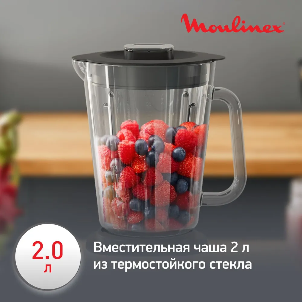 Блендер MOULINEX LM871A10 — фотография 5