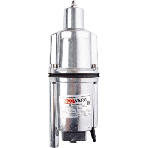 Насос садовый вибрационный RedVerg RD-VP70H/10 Насос садовый вибрационный RedVerg RD-VP70H/10