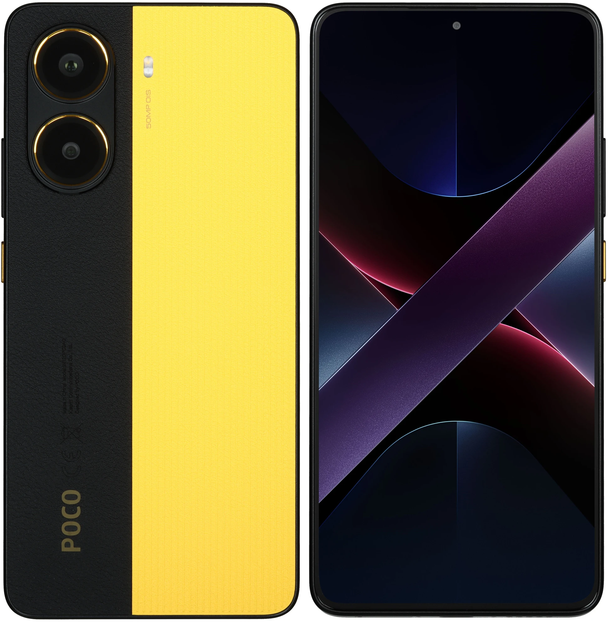 Смартфон Poco X7 Pro 5G 12\512 Желтый — фото 2 Смартфон Poco X7 Pro 5G 12\512 Желтый — фото 2