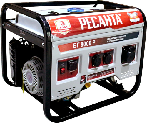 Генератор Ресанта БГ 8000 Р 64/1/47