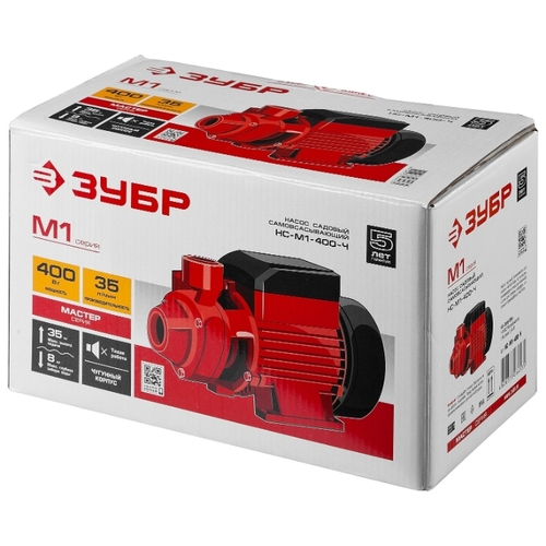 Насос поверхностный Зубр НС-М1-400-Ч