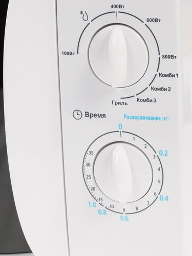 Микроволновая печь Midea MG820CFB-W белый