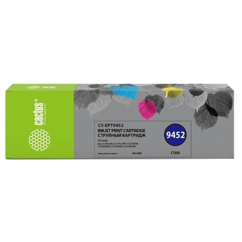 Картридж струйный Cactus CS-EPT9452 голубой (66мл) для Epson WF-C5290DW/C5790DW
