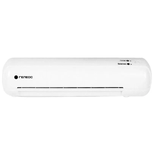 Ламинатор ГЕЛЕОС ЛМ-А4РФ фиолетовый A4 (75-150мкм) 25см/мин