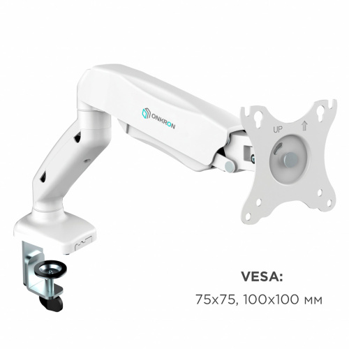 Кронштейн для мониторов Onkron G80W белый