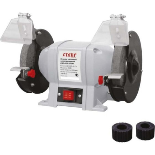 Станок заточной СТАВР СЗЭ-125/150 М