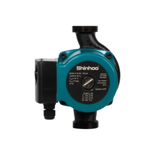 Насос циркуляционный Shinhoo Basic S 32-8S 180 1x230V