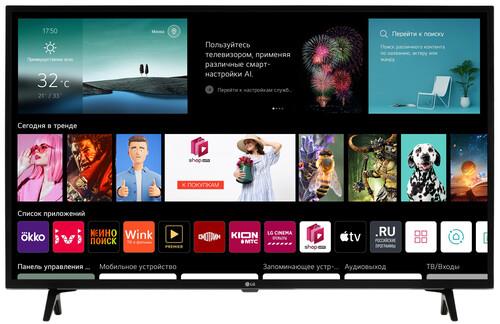 43" (109 см) LED-телевизор LG 43UP76006LC черный