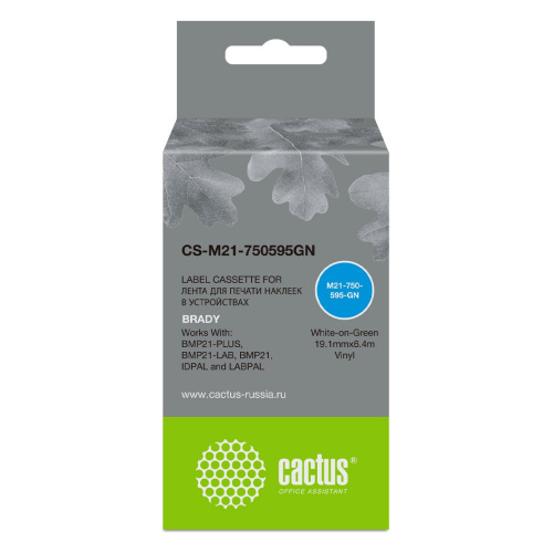 Картридж Cactus (CS-M21-750595GN) ленточный белый для Brady BMP21-PLUS, BMP21-LAB