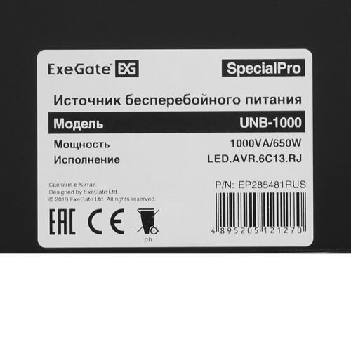 ИБП ExeGate SpecialPro UNB-1000.LED.AVR.C13.RJ