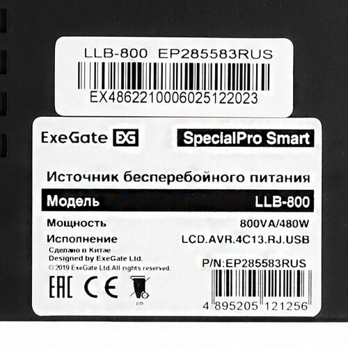 ИБП ExeGate SpecialPro Smart LLB-800.LCD.AVR.4C13.RJ.USB