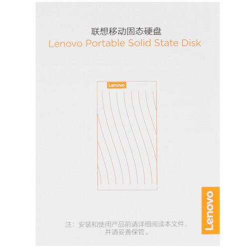 2048 ГБ Внешний SSD Lenovo PS6 [888035880]
