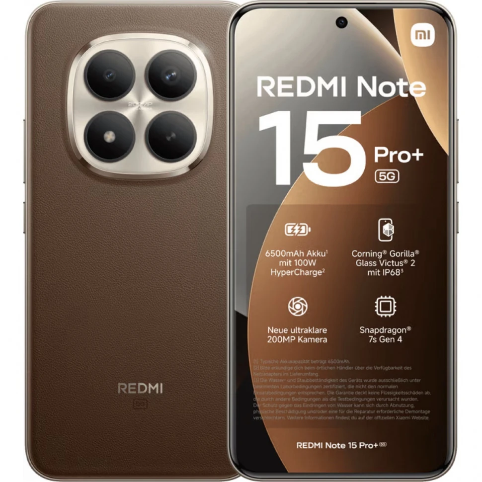 Смартфон Xiaomi Redmi Note 15 Pro + 5G 8/256 Коричневый — фото 2 Смартфон Xiaomi Redmi Note 15 Pro + 5G 8/256 Коричневый — фото 2