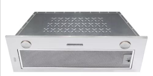 Вытяжка полновстраиваемая DeLonghi COSETTA 708 IM серебристый