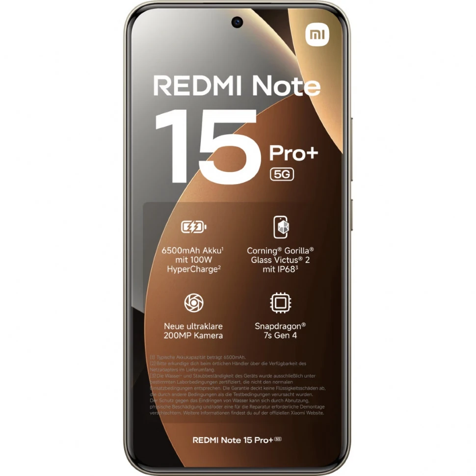 Смартфон Xiaomi Redmi Note 15 Pro + 5G 8/256 Коричневый — фото 3 Смартфон Xiaomi Redmi Note 15 Pro + 5G 8/256 Коричневый — фото 3