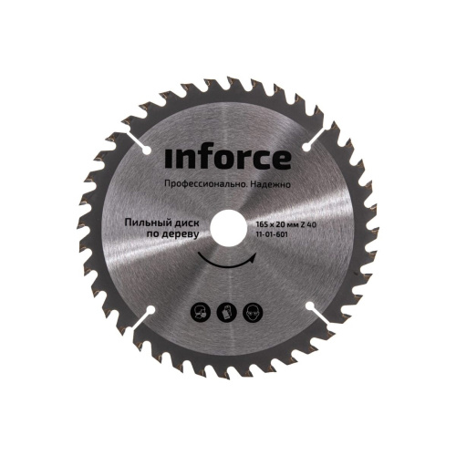 Пильный диск по дереву Inforce 11-01-601 165х20х40