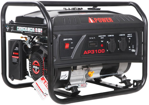 Генератор A-iPower Lite AP3100 3.1кВт 20203