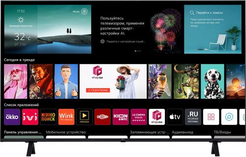 55" (138 см) LED-телевизор LG 55UR78006LK черный