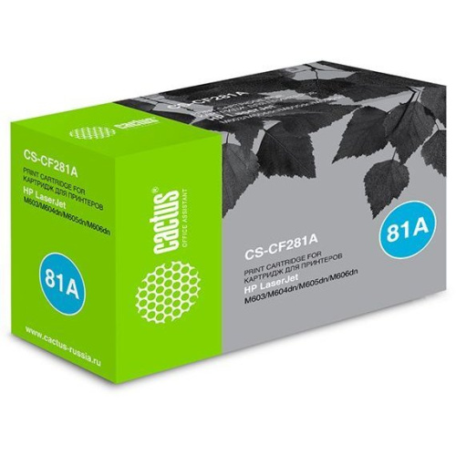 Тонер Картридж Cactus CS-CF281A черный для HP LJ Enterprise M630 (10500стр.)