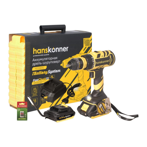 Дрель Hanskonner HCD1865C 2 акк. 2 Ач, кейс