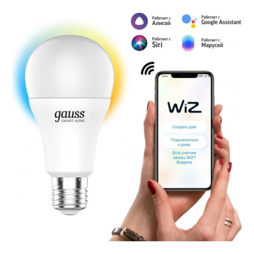 Умная лампа Gauss IoT Smart Home (1080112) E27 10Вт 1055lm Wi-Fi Умная лампа Gauss IoT Smart Home (1080112) E27 10Вт 1055lm Wi-Fi