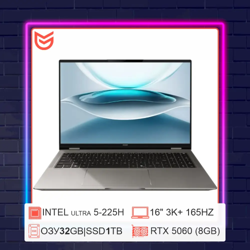 16" Ноутбук HONOR MagicBook Pro 16 (2025) | Core Ultra 5 + RTX 5060 | 3K+ 165Hz