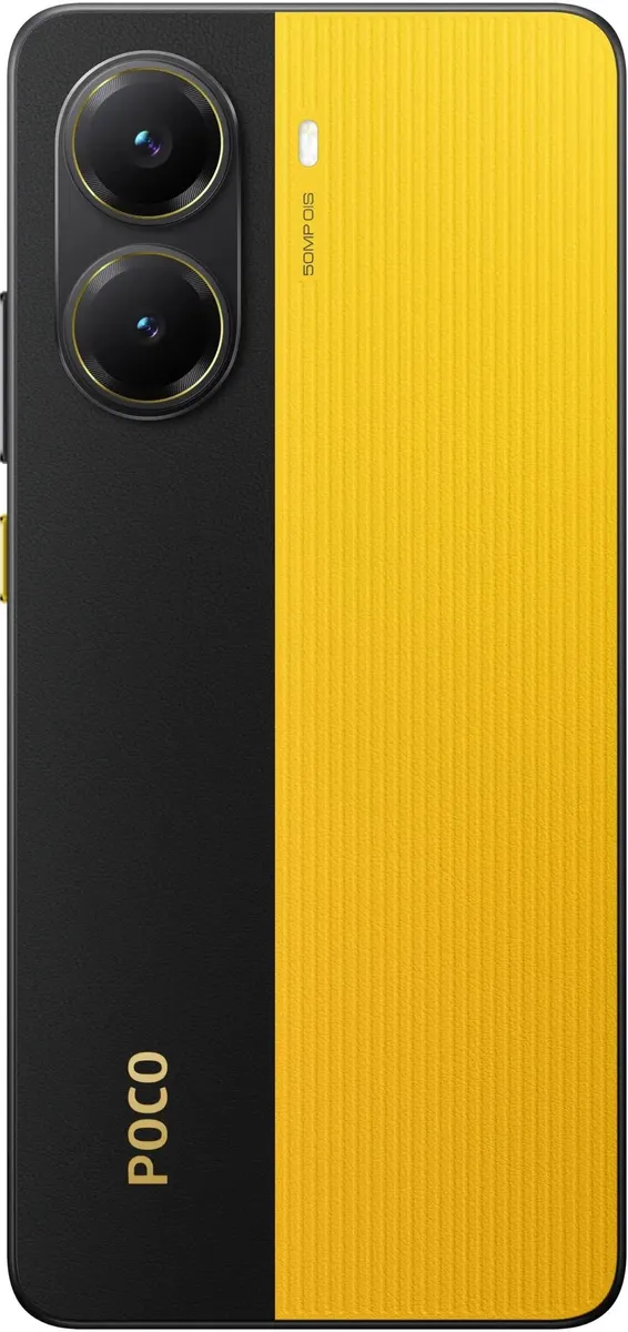 Смартфон Poco X7 5G 12\512 Желтый — фото 2 Смартфон Poco X7 5G 12\512 Желтый — фото 2