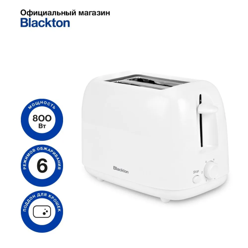Тостер Blackton Bt T1110 White
