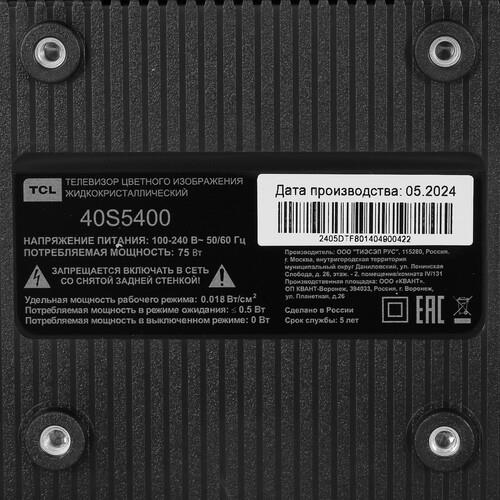 40" (101 см) LED-телевизор TCL 40S5400 черный