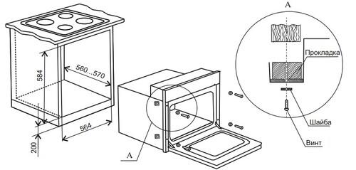 Электрический духовой шкаф De Luxe 6009.00эшв-045 серебристый