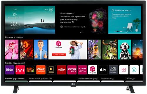 32" (81 см) Телевизор LG 32LQ630B6LA черный