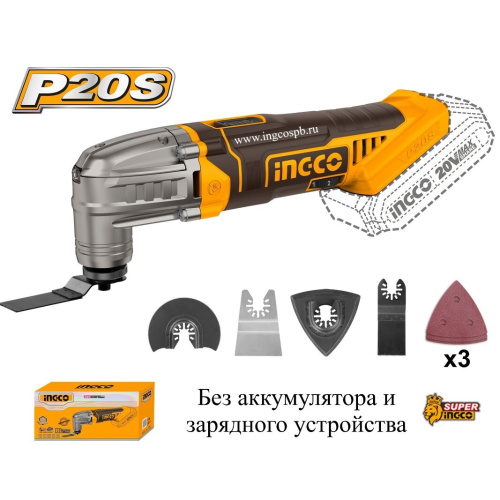 Реноватор INGCO Super CMLI2022 20В без АКБ и ЗУ