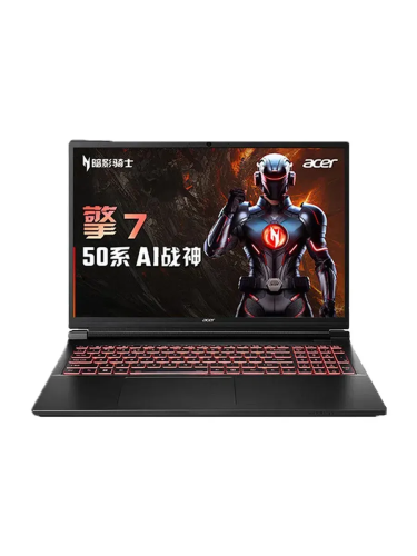 Ноутбук Acer Nitro 7 16" 2.5K 240Hz / Intel Core i7-14650HX / RTX 5060 8GB 115W / 16GB DDR5 / 1TB
