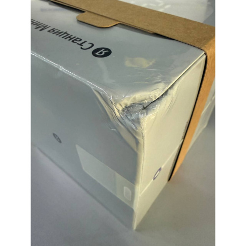 УЦ Портативная колонка Яндекс Станция Мини 3 YNDX-00027GRY с Алисой на YaGPT серый (Плохая упаковка)