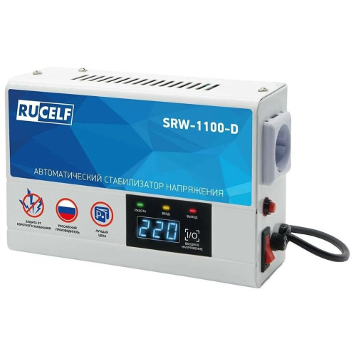 Стабилизатор напряжения RUCELF SRW-1000-D
