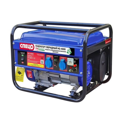 Генератор гибридный СПЕЦ HG-4000 Спец-4149