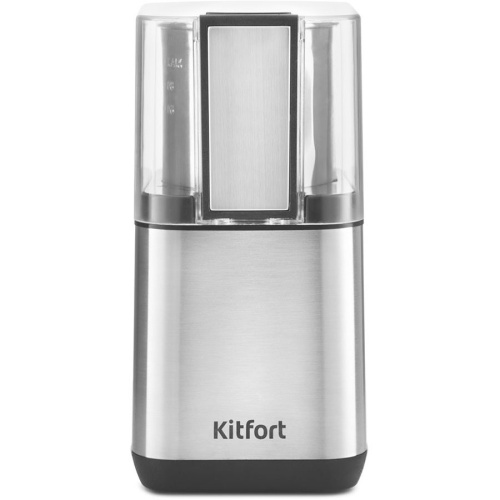 Кофемолка Kitfort КТ-766, серебристый