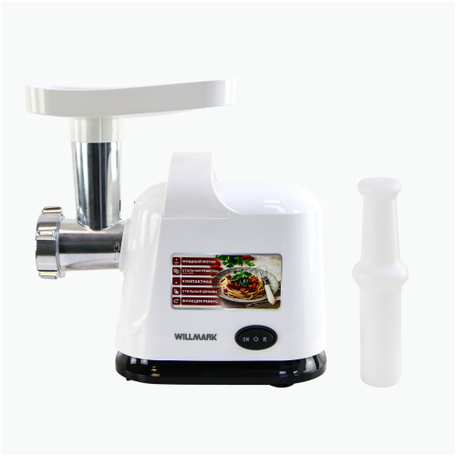 Мясорубка WILLMARK WMG-2512X