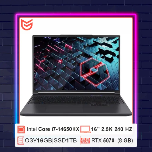 Ноутбук MECHREVO Aurora X FGMX6RP557W0022201 i7-14650HX/RTX5070/16/1TB/2.5К/240Hz (серый)