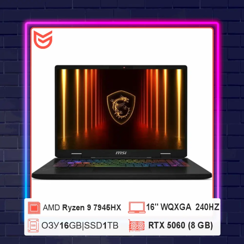 MSI Crosshair 16 HX Ryzen 9 7945HX/RTX 5060 8GB/16GB DDR5/1TB NVMe/16" 2.5K 240Hz