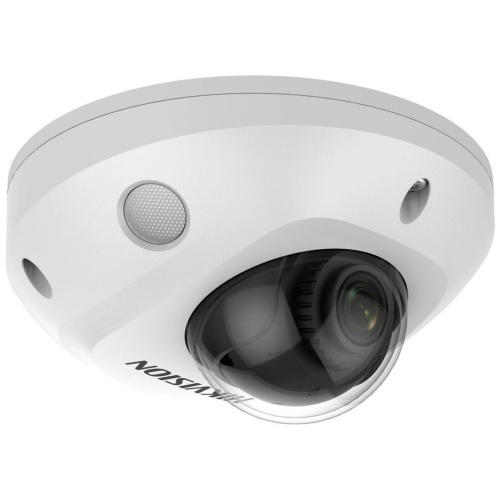 Видеокамера IP Hikvision DS-2CD2543G2-IS(4mm) 4-4мм корп.:белый